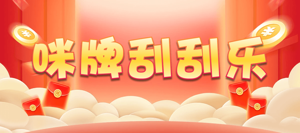 加拿大预测,28在线预测,加拿大pc历史结果,加拿大走势预测,加拿大在线预测